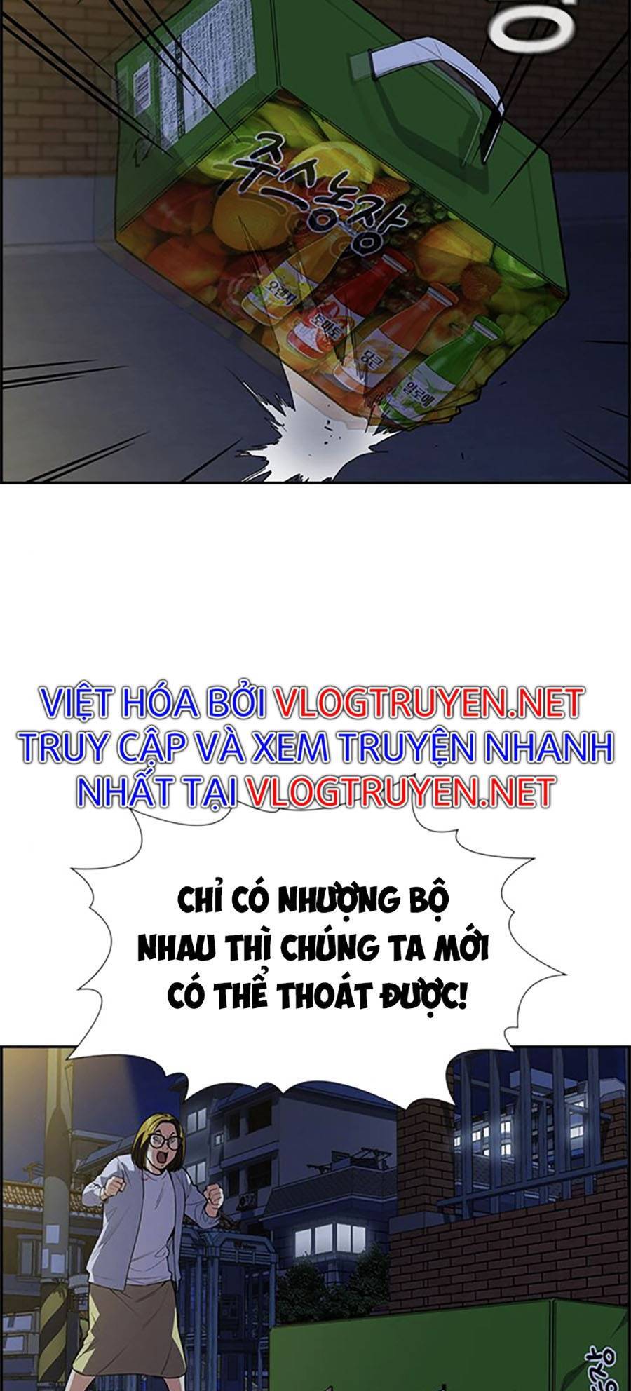 Giáo Dục Chân Chính Chap 86 - Next Chap 87