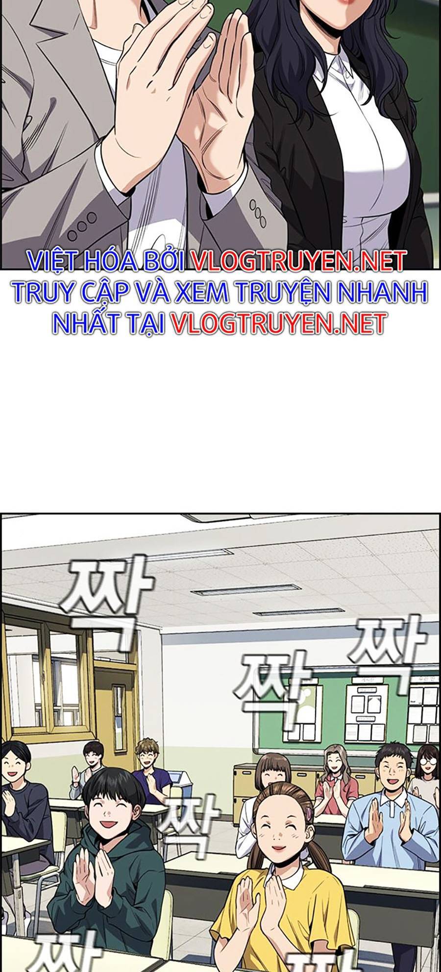 Giáo Dục Chân Chính Chap 86 - Next Chap 87