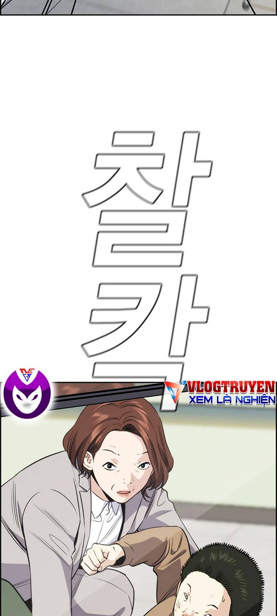 Giáo Dục Chân Chính Chap 87 - Next Chap 88