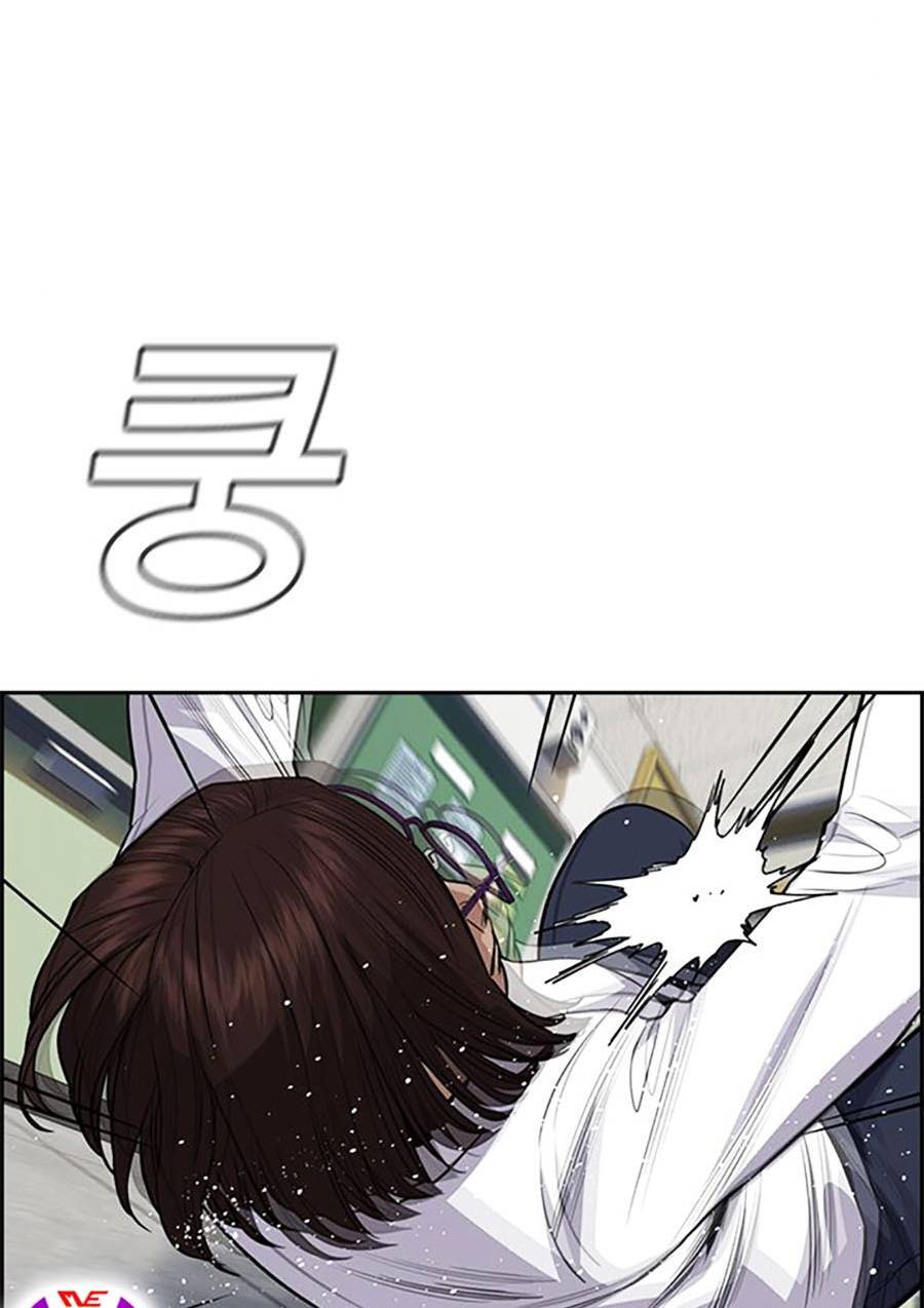 Giáo Dục Chân Chính Chap 87 - Next Chap 88