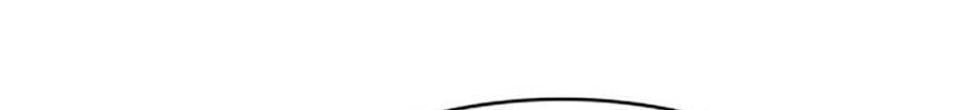 Giáo Dục Chân Chính Chap 87 - Next Chap 88