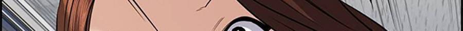 Giáo Dục Chân Chính Chap 87 - Next Chap 88