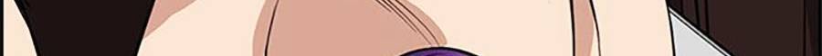 Giáo Dục Chân Chính Chap 87 - Next Chap 88