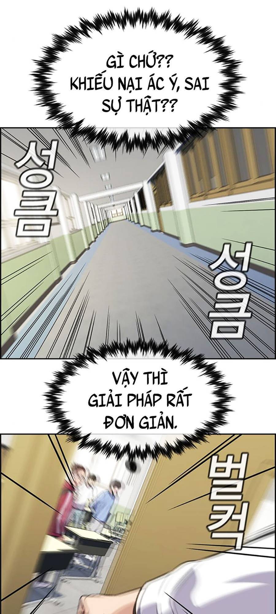 Giáo Dục Chân Chính Chap 87 - Next Chap 88