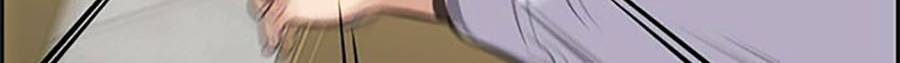 Giáo Dục Chân Chính Chap 87 - Next Chap 88