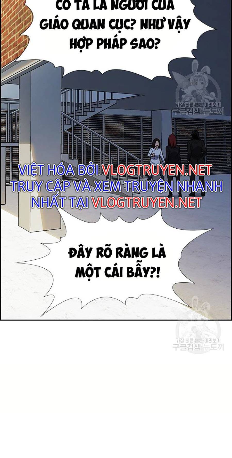 Giáo Dục Chân Chính Chap 88 - Next Chap 89
