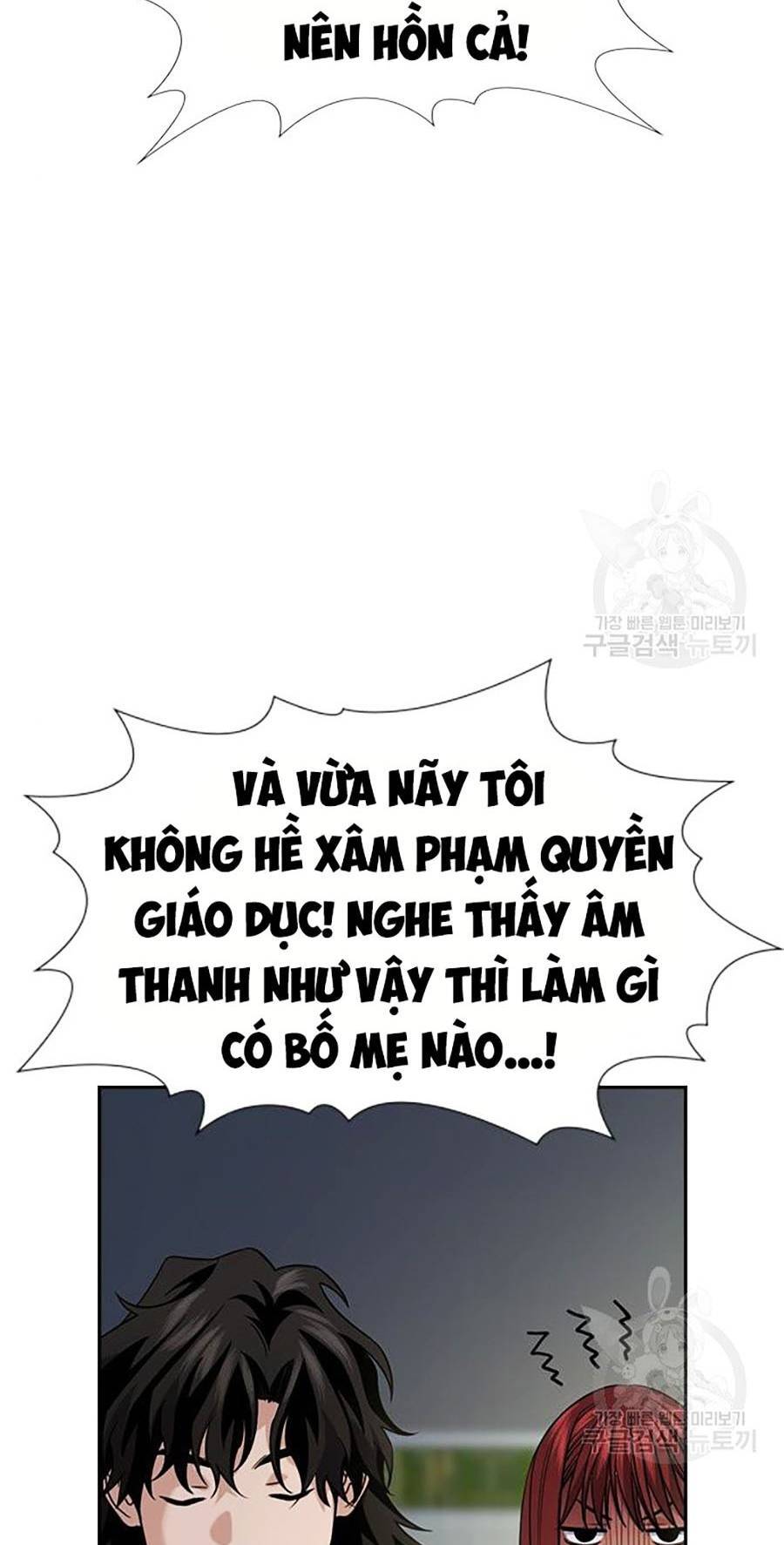 Giáo Dục Chân Chính Chap 88 - Next Chap 89