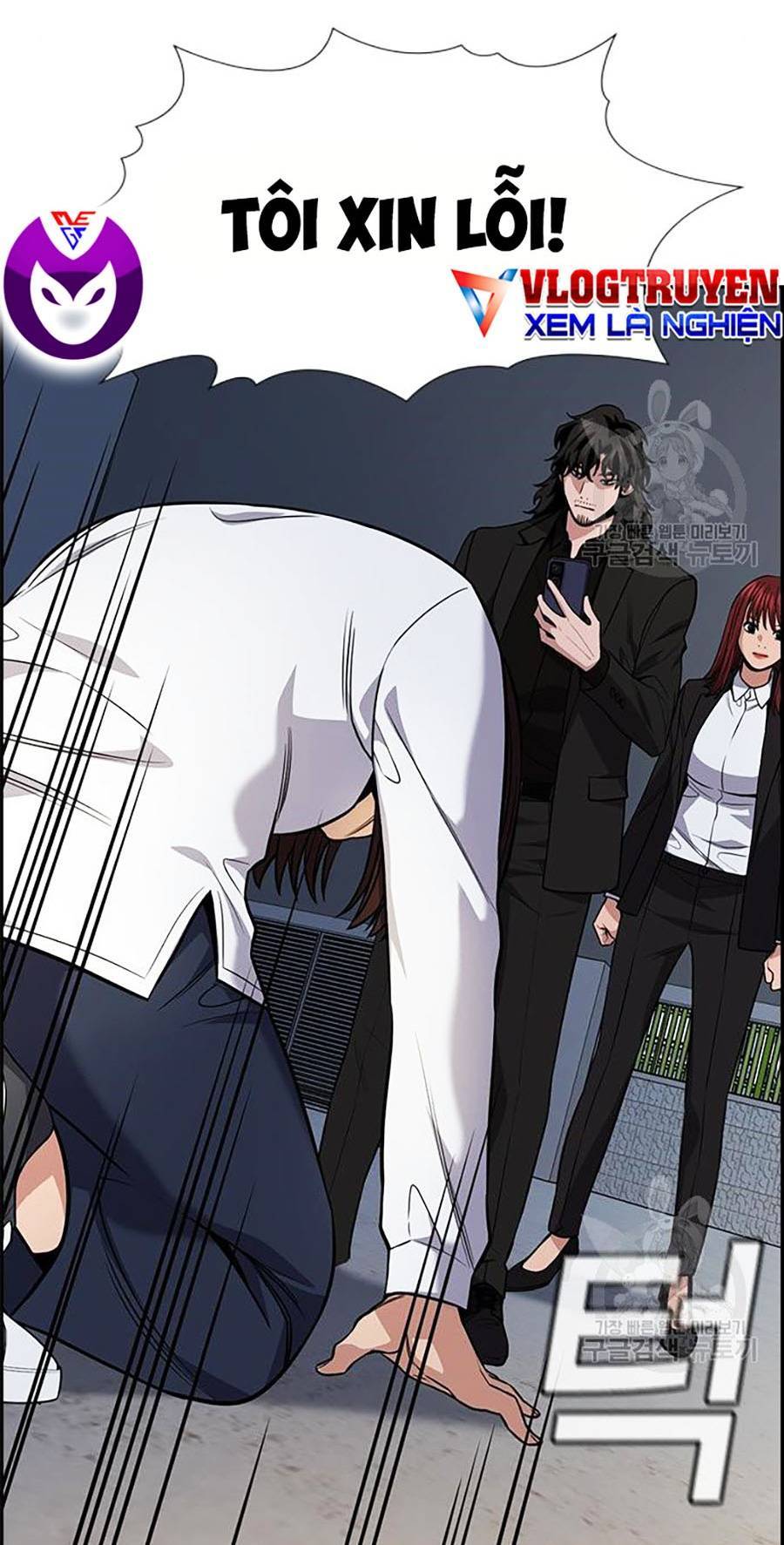 Giáo Dục Chân Chính Chap 88 - Next Chap 89
