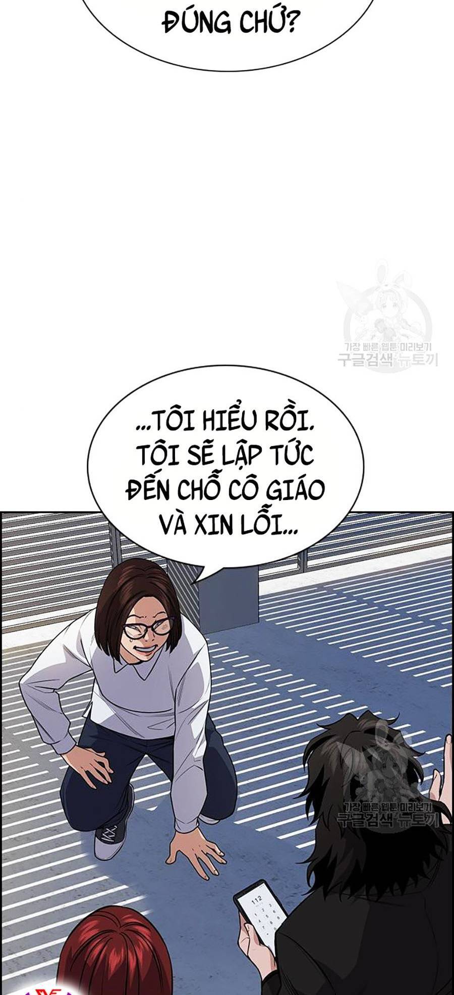 Giáo Dục Chân Chính Chap 88 - Next Chap 89