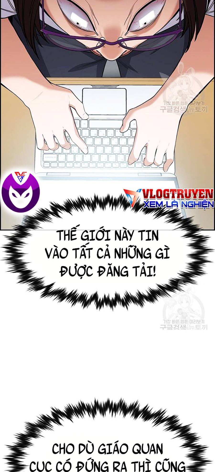 Giáo Dục Chân Chính Chap 88 - Next Chap 89