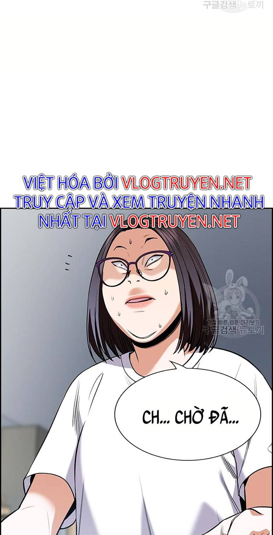 Giáo Dục Chân Chính Chap 88 - Next Chap 89