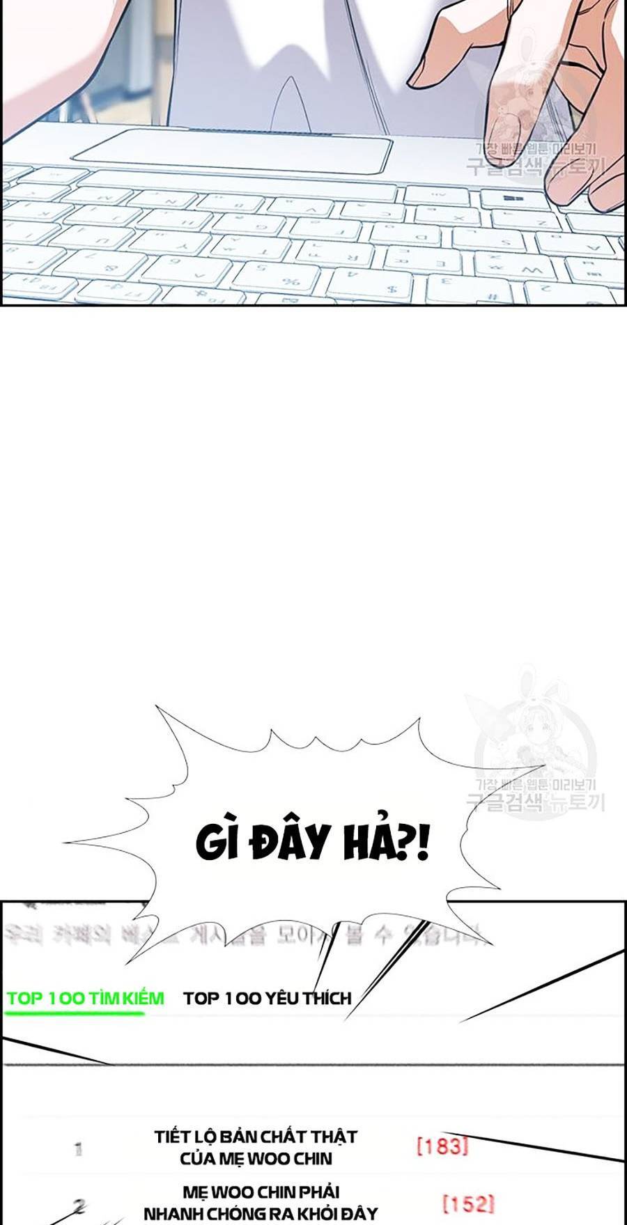 Giáo Dục Chân Chính Chap 88 - Next Chap 89