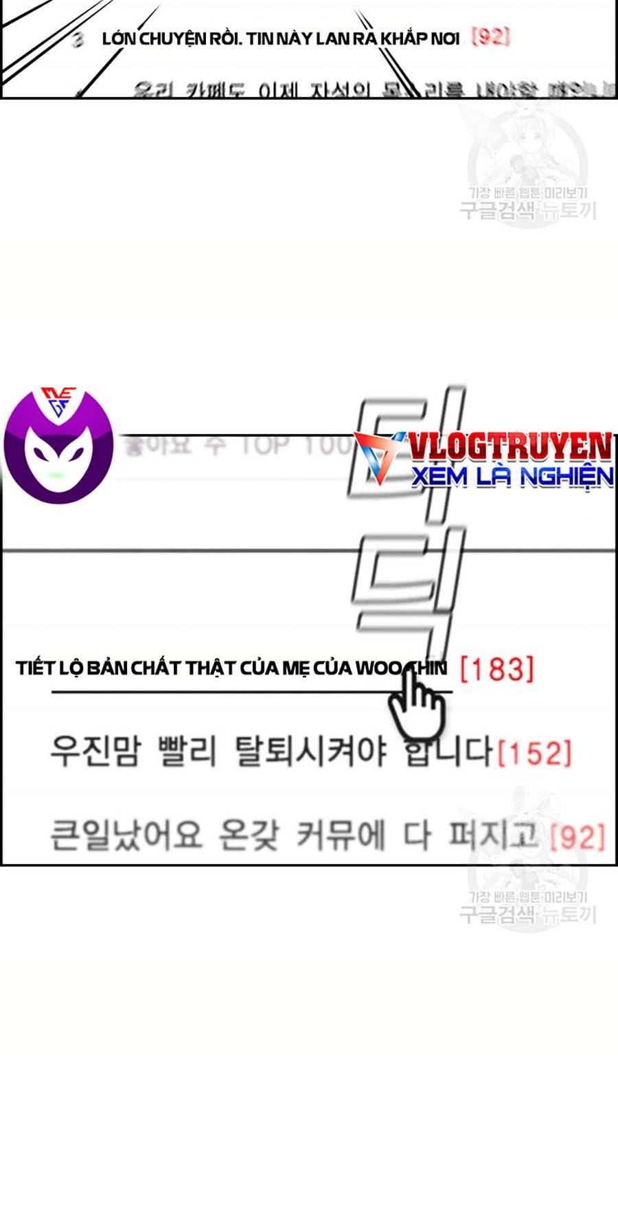 Giáo Dục Chân Chính Chap 88 - Next Chap 89