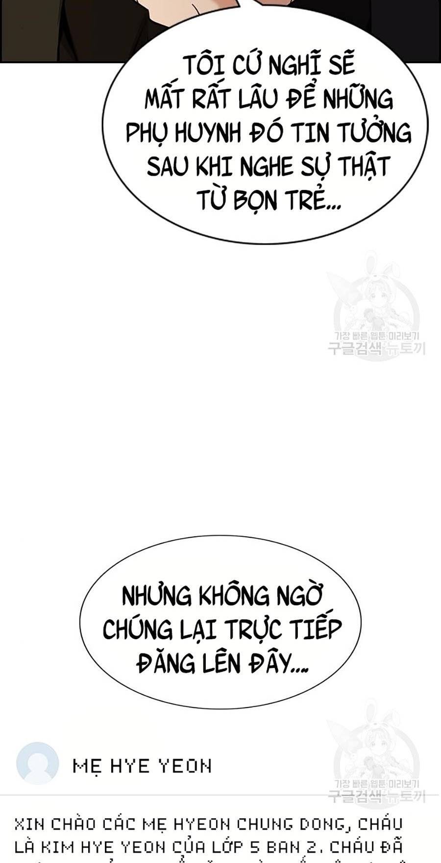 Giáo Dục Chân Chính Chap 88 - Next Chap 89