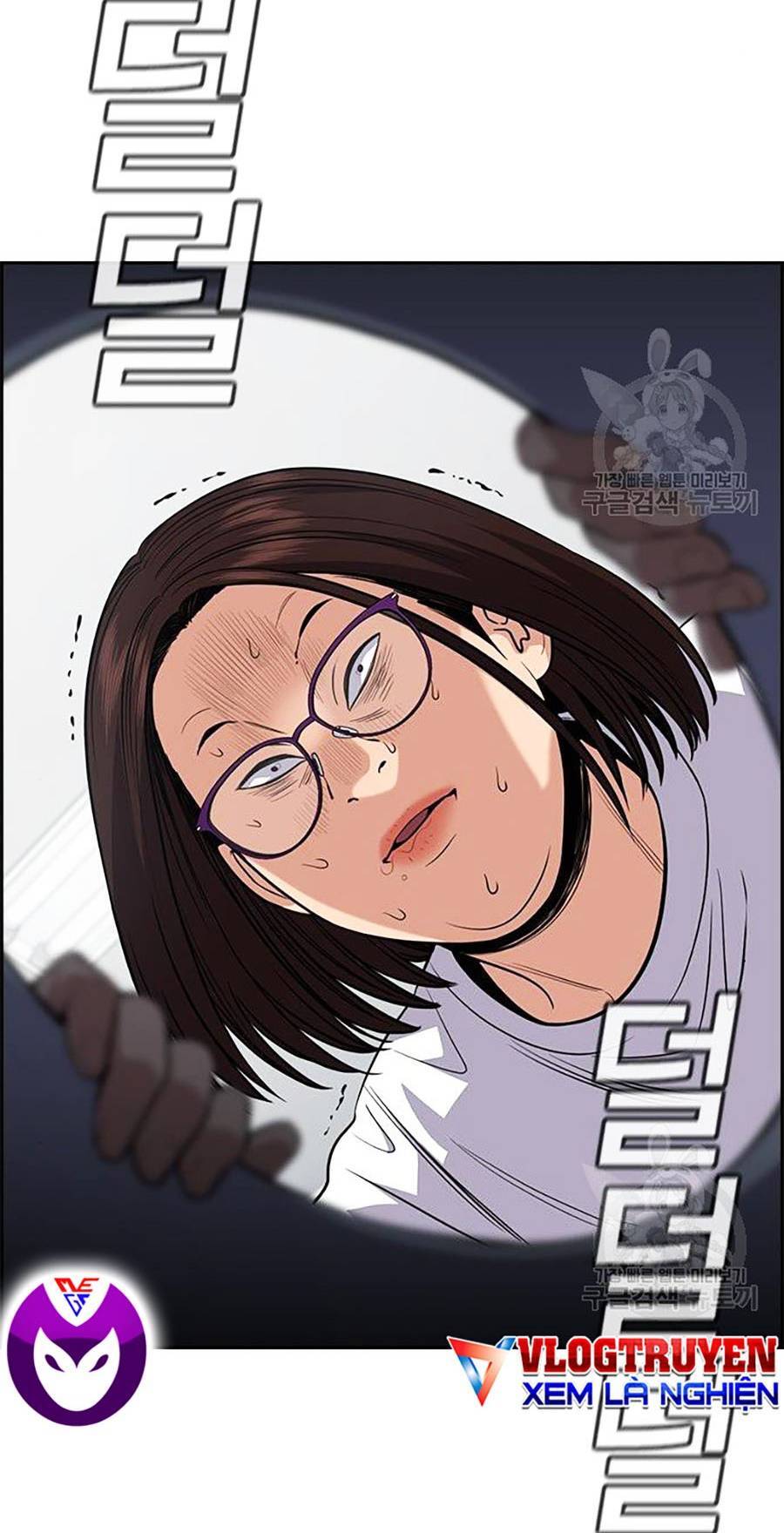 Giáo Dục Chân Chính Chap 88 - Next Chap 89