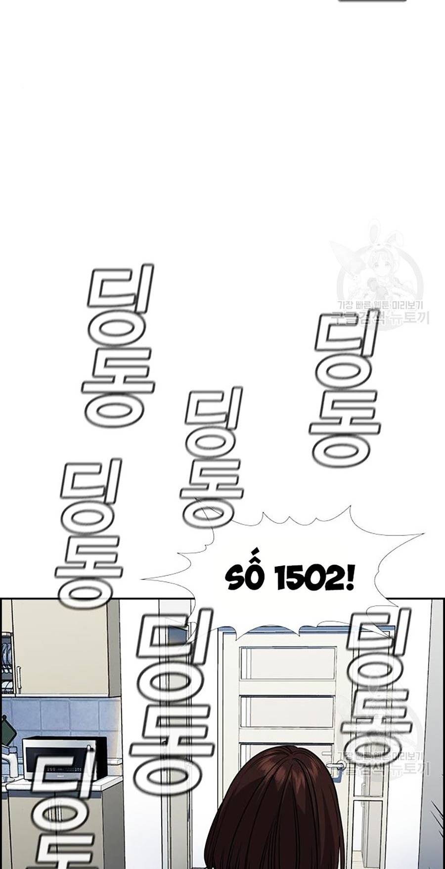 Giáo Dục Chân Chính Chap 88 - Next Chap 89