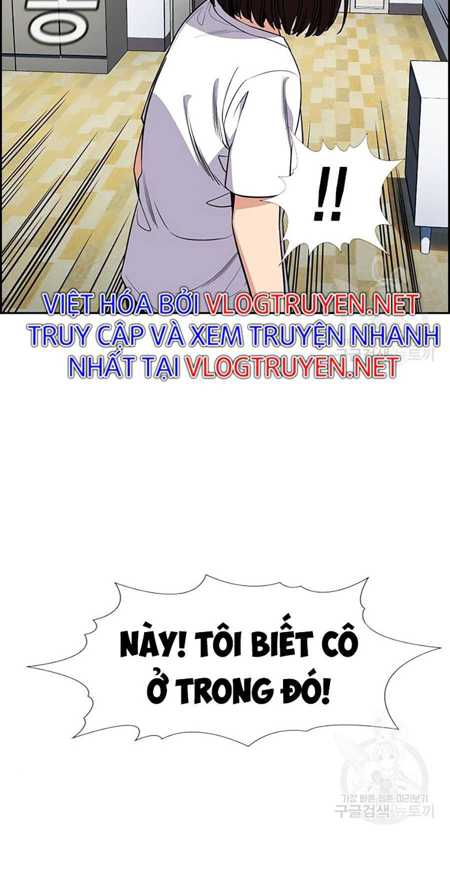 Giáo Dục Chân Chính Chap 88 - Next Chap 89