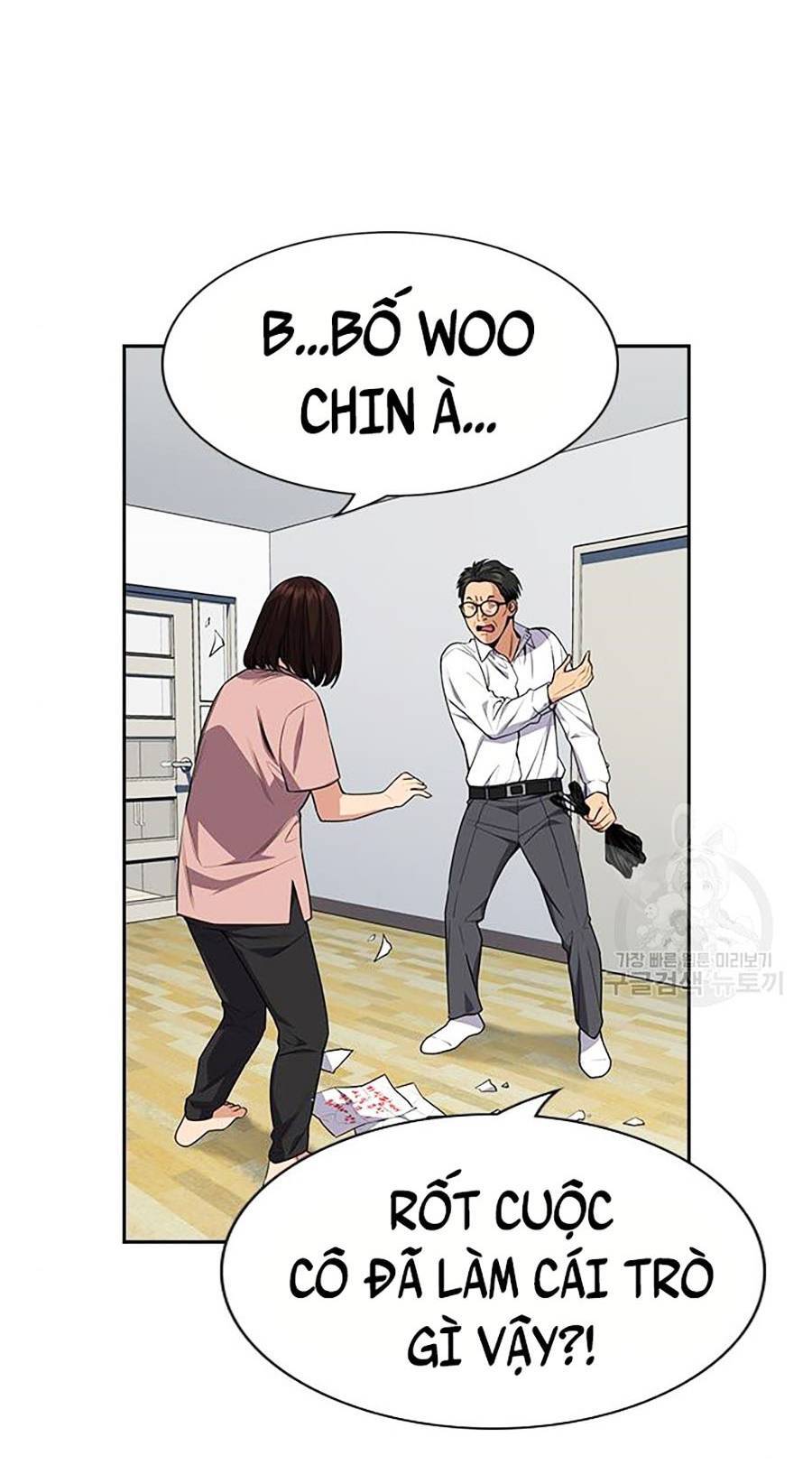 Giáo Dục Chân Chính Chap 88 - Next Chap 89
