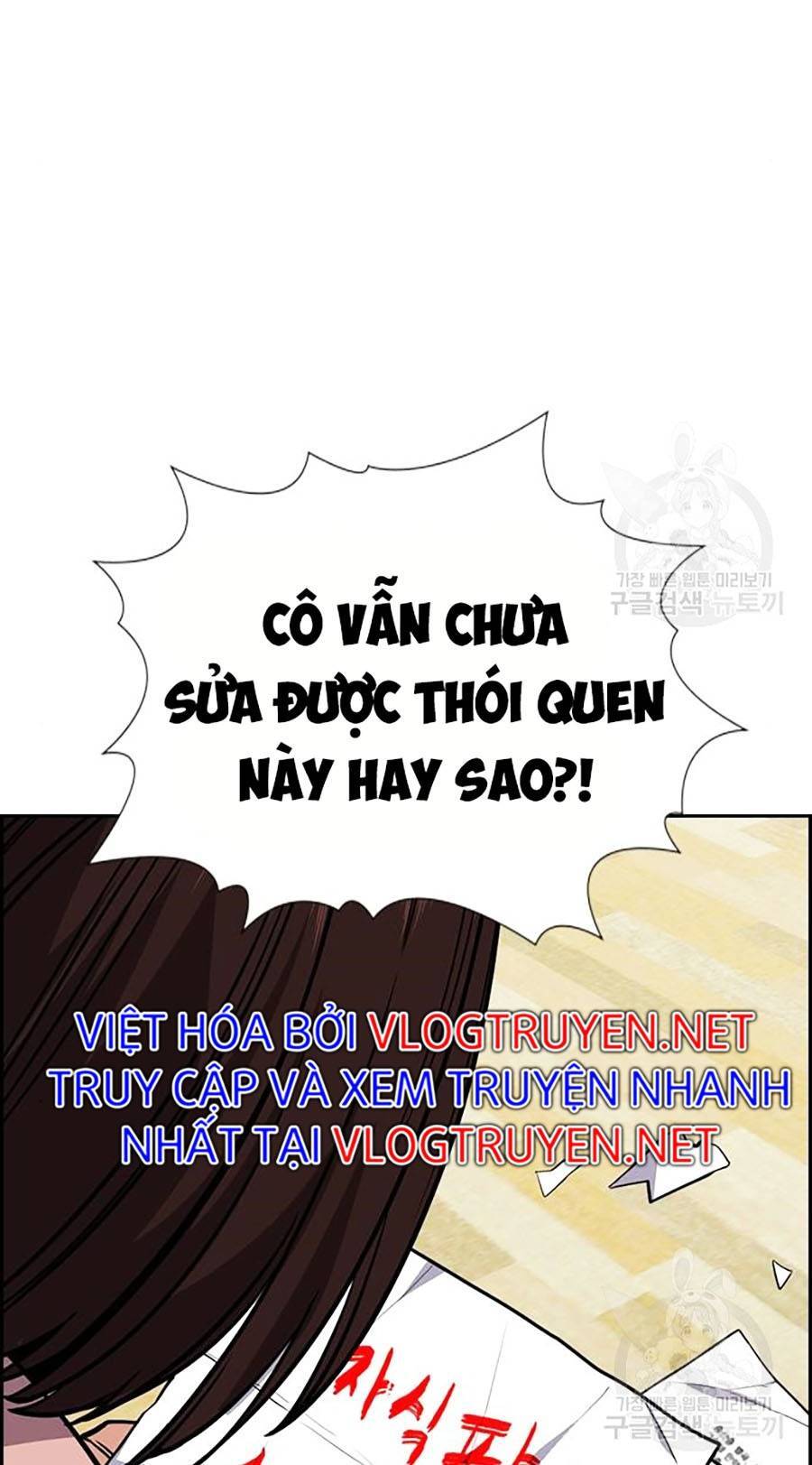 Giáo Dục Chân Chính Chap 88 - Next Chap 89