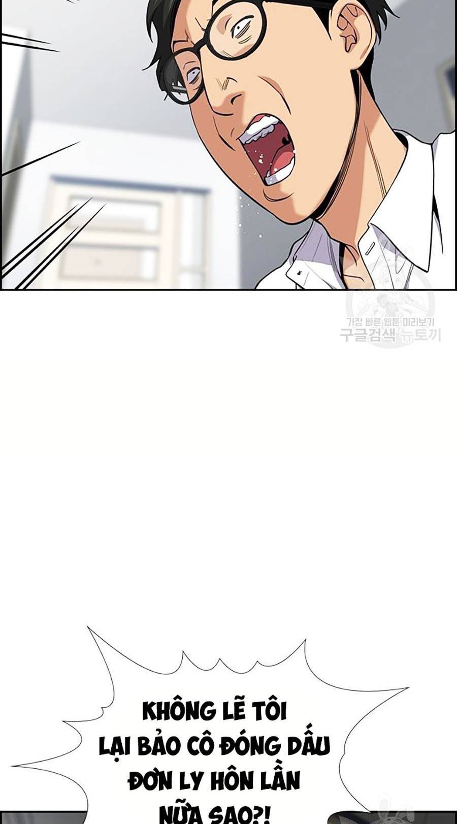 Giáo Dục Chân Chính Chap 88 - Next Chap 89