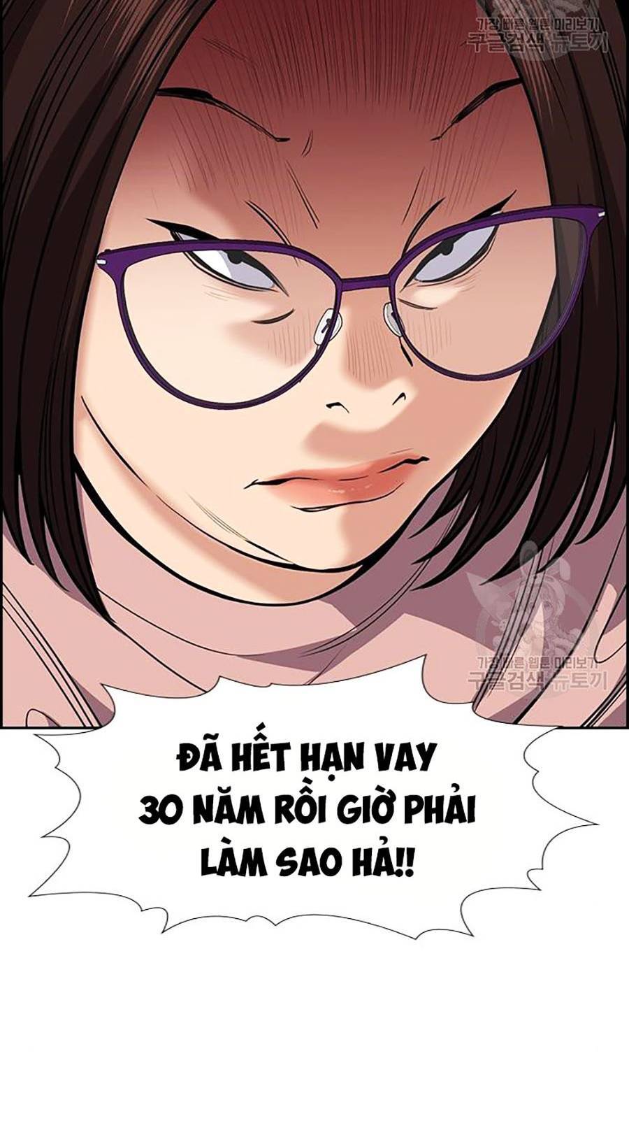 Giáo Dục Chân Chính Chap 88 - Next Chap 89