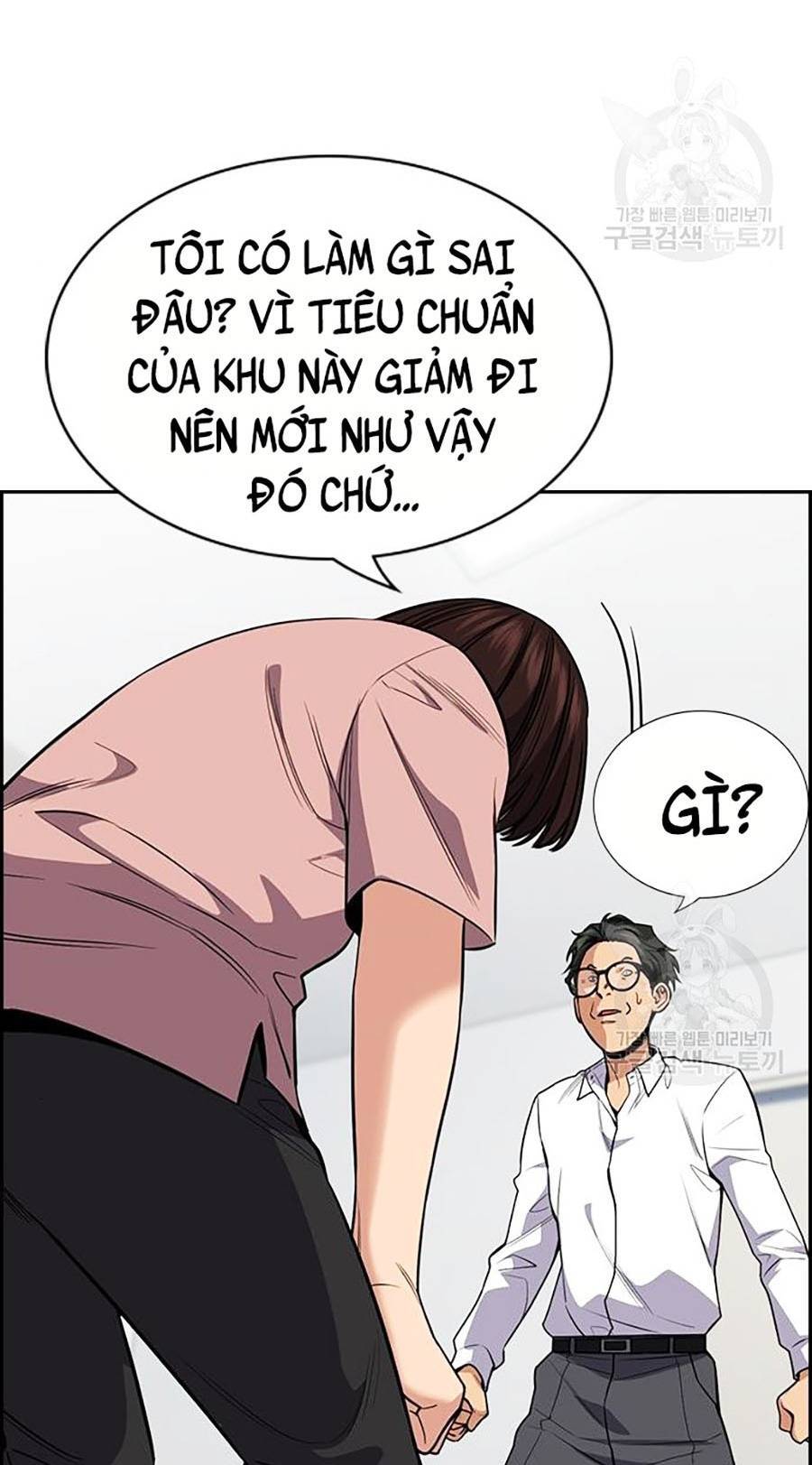 Giáo Dục Chân Chính Chap 88 - Next Chap 89