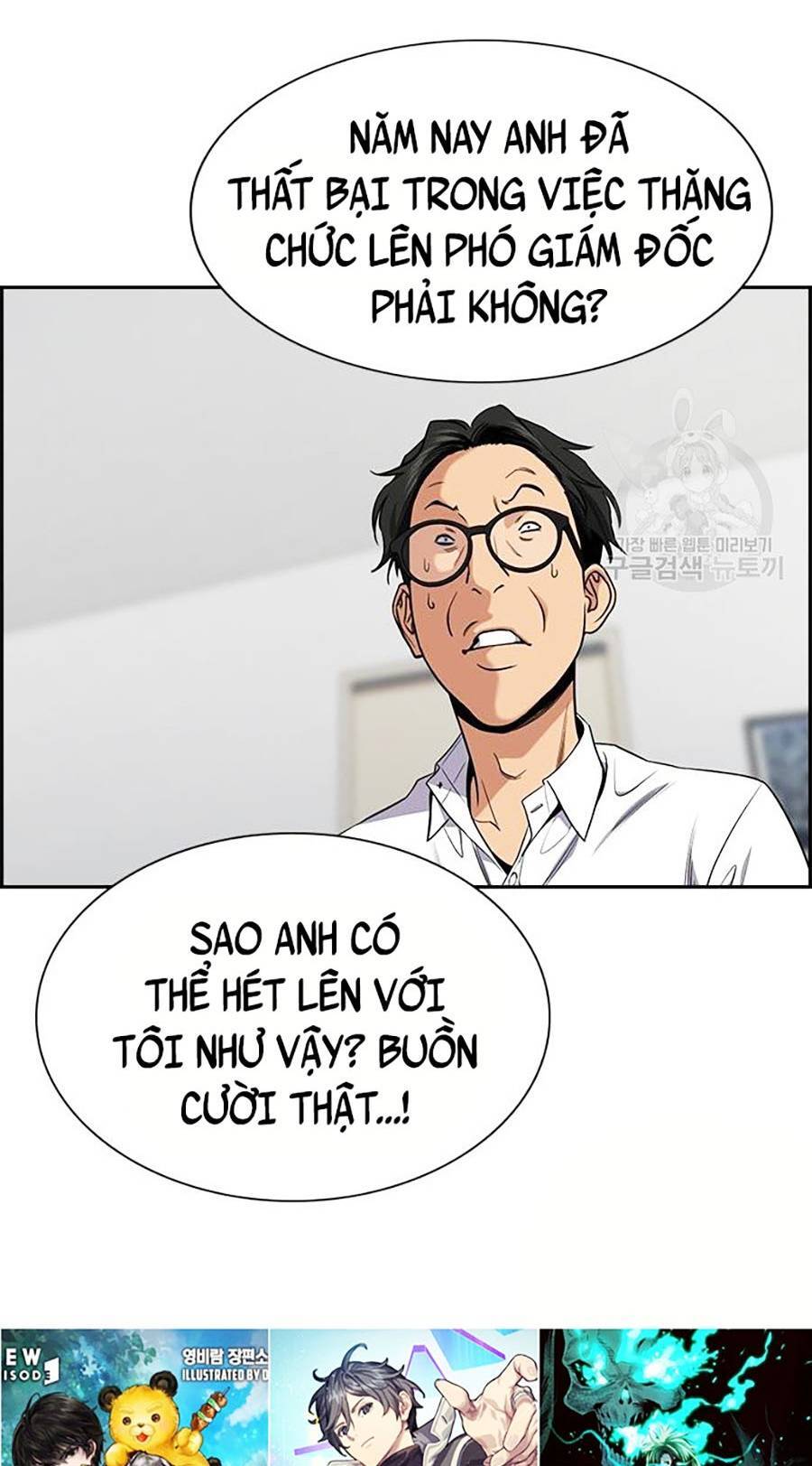 Giáo Dục Chân Chính Chap 88 - Next Chap 89
