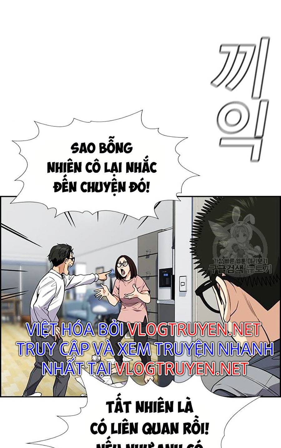 Giáo Dục Chân Chính Chap 88 - Next Chap 89