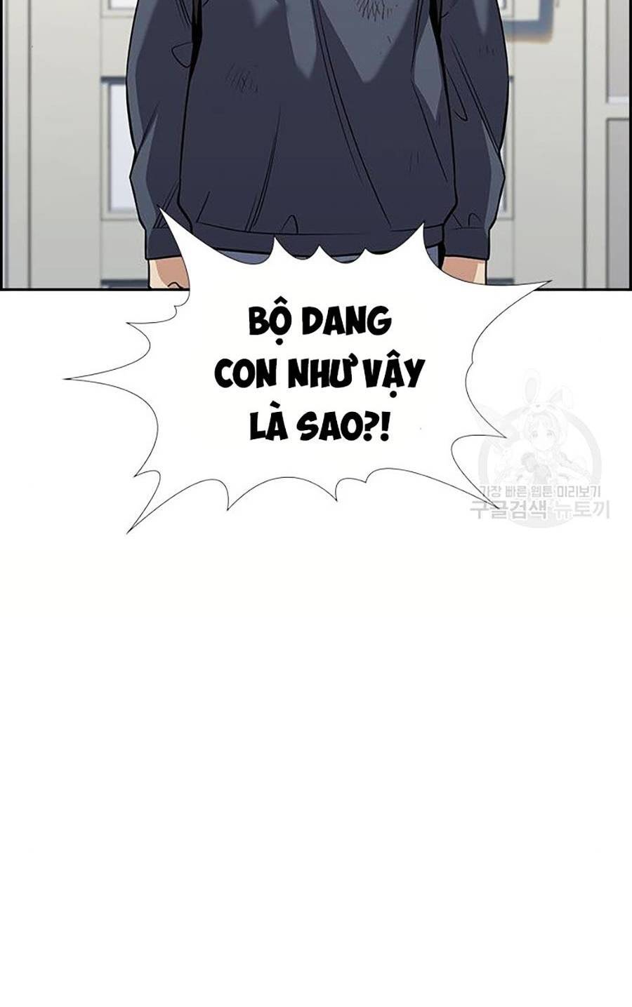 Giáo Dục Chân Chính Chap 88 - Next Chap 89
