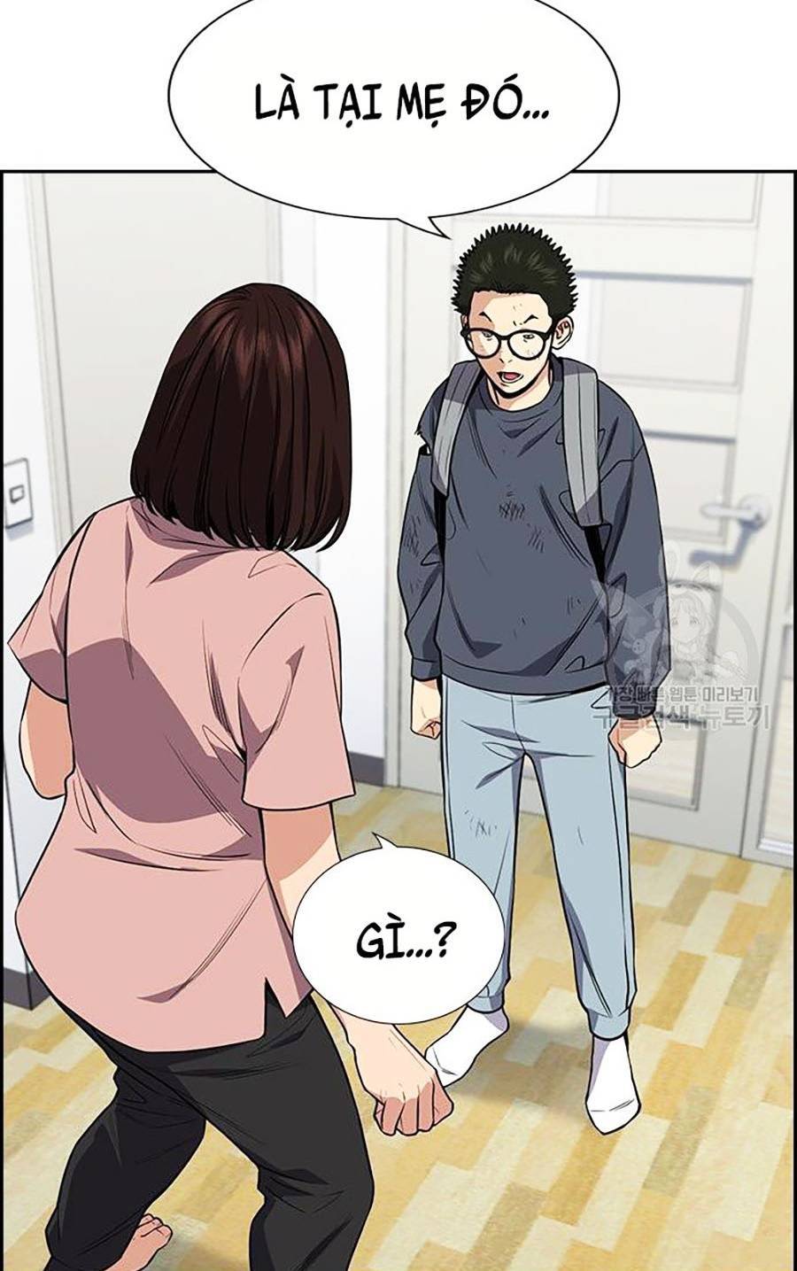 Giáo Dục Chân Chính Chap 88 - Next Chap 89