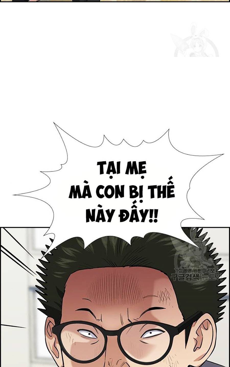 Giáo Dục Chân Chính Chap 88 - Next Chap 89