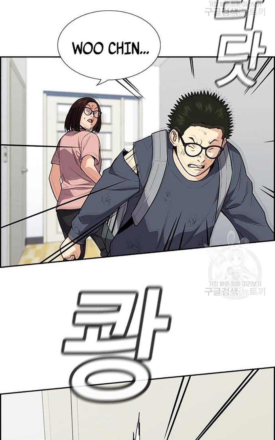 Giáo Dục Chân Chính Chap 88 - Next Chap 89