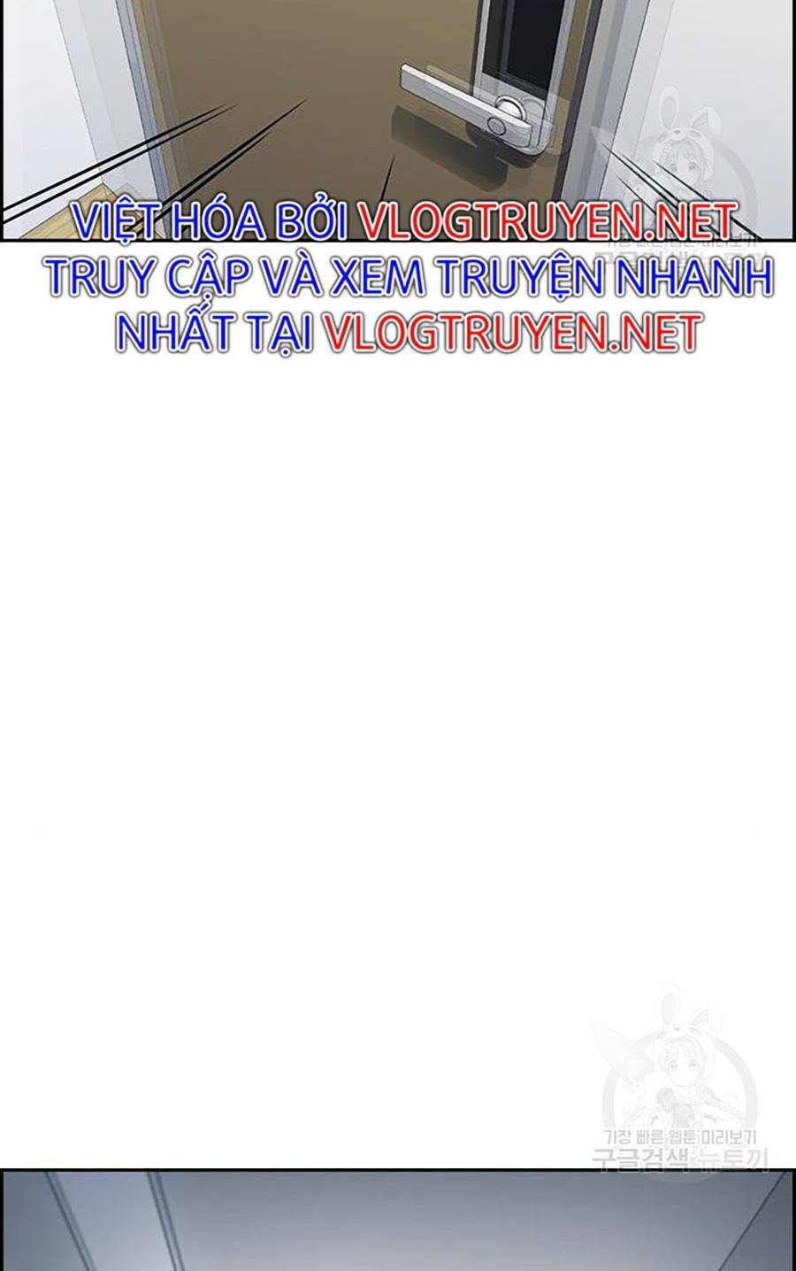 Giáo Dục Chân Chính Chap 88 - Next Chap 89