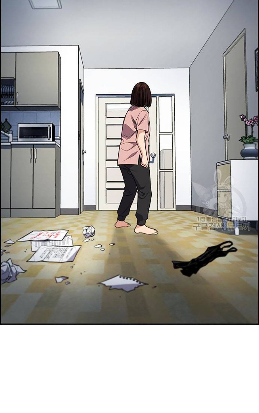 Giáo Dục Chân Chính Chap 88 - Next Chap 89
