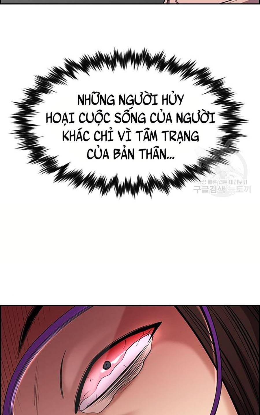 Giáo Dục Chân Chính Chap 88 - Next Chap 89
