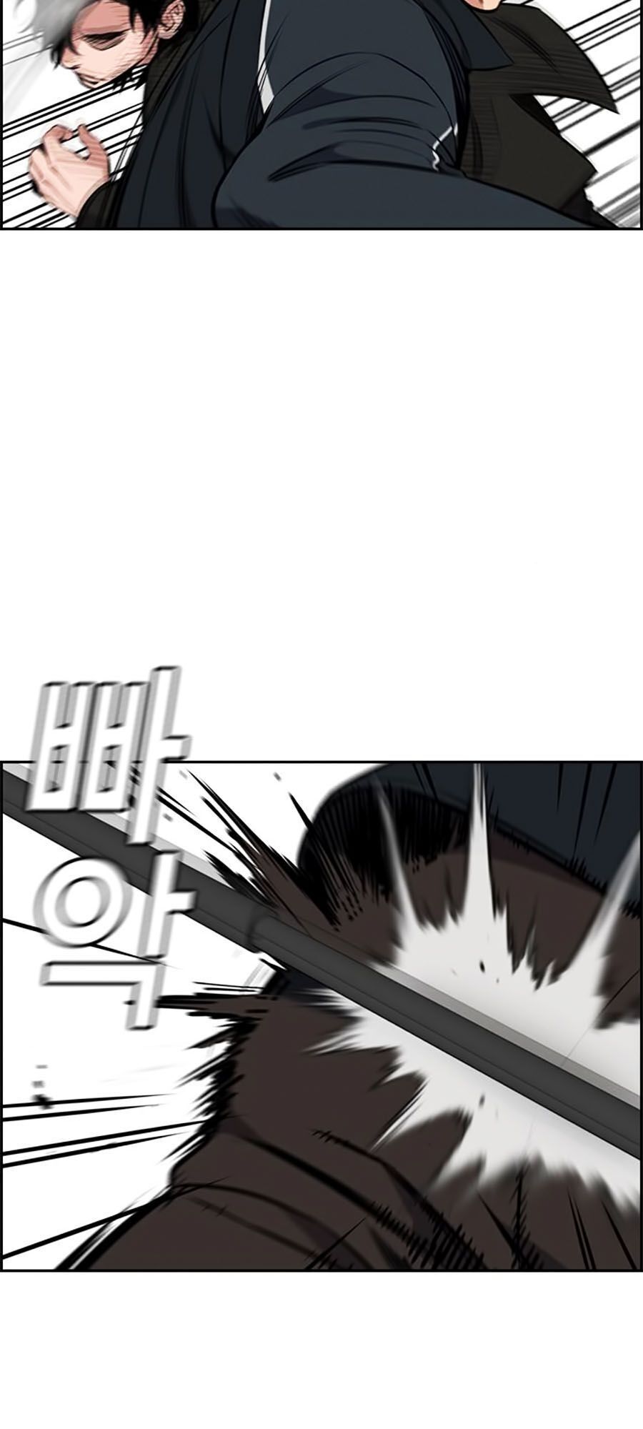 Giáo Dục Chân Chính Chap 9 - Next Chap 10