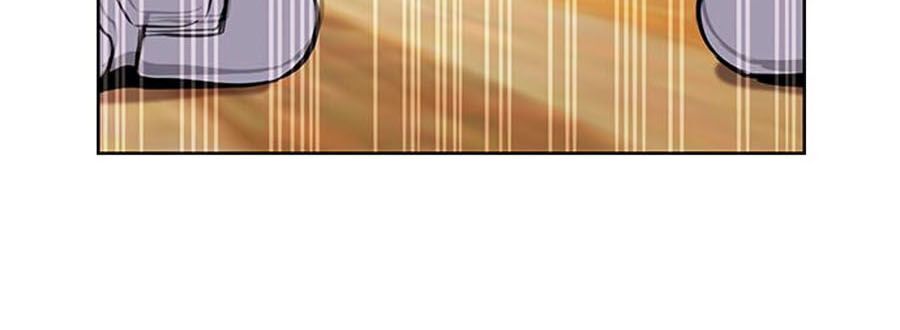 Giáo Dục Chân Chính Chap 9 - Next Chap 10