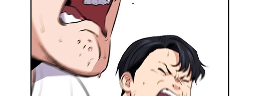 Giáo Dục Chân Chính Chap 9 - Next Chap 10