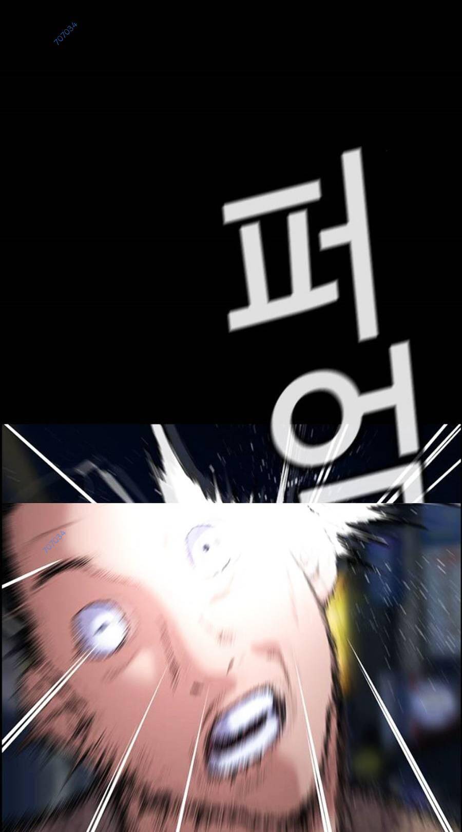 Giáo Dục Chân Chính Chap 93 - Next Chap 94