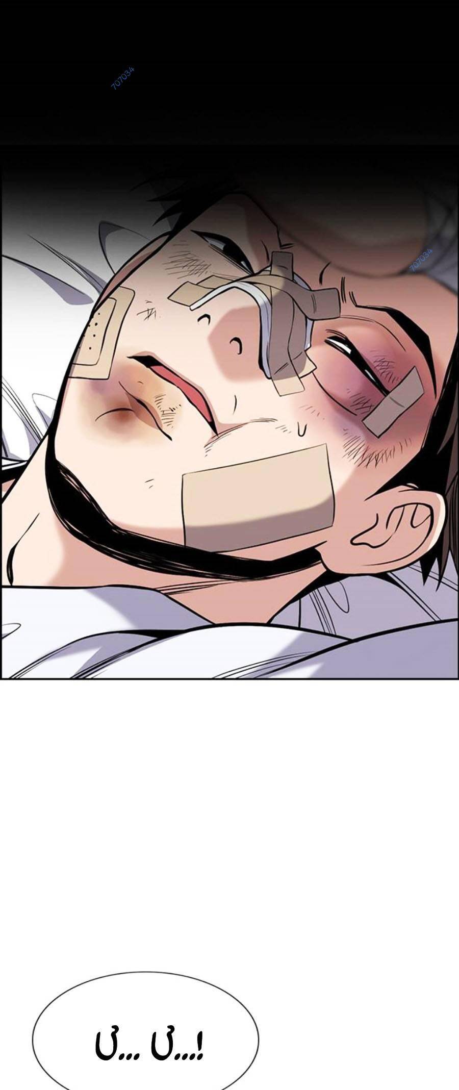 Giáo Dục Chân Chính Chap 93 - Next Chap 94