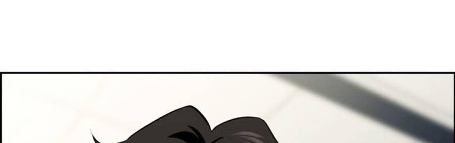 Giáo Dục Chân Chính Chap 94 - Next Chap 95