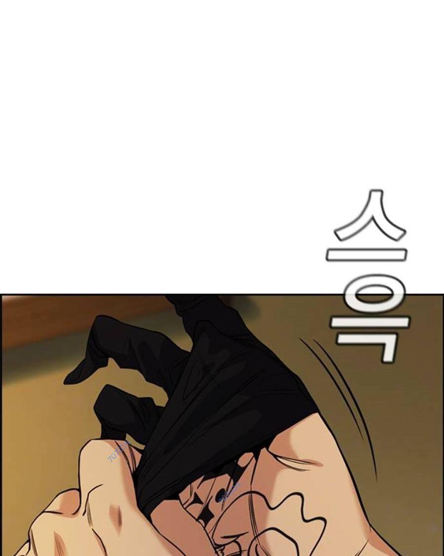 Giáo Dục Chân Chính Chap 94 - Next Chap 95