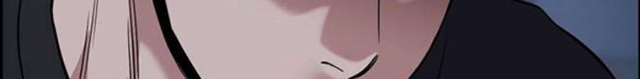 Giáo Dục Chân Chính Chap 94 - Next Chap 95