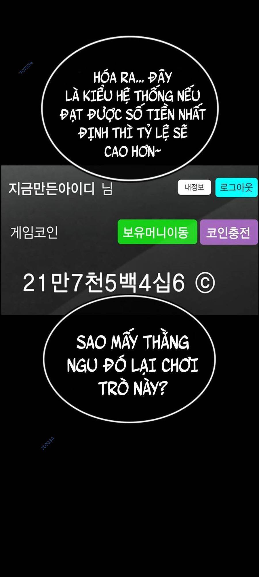 Giáo Dục Chân Chính Chap 94 - Next Chap 95
