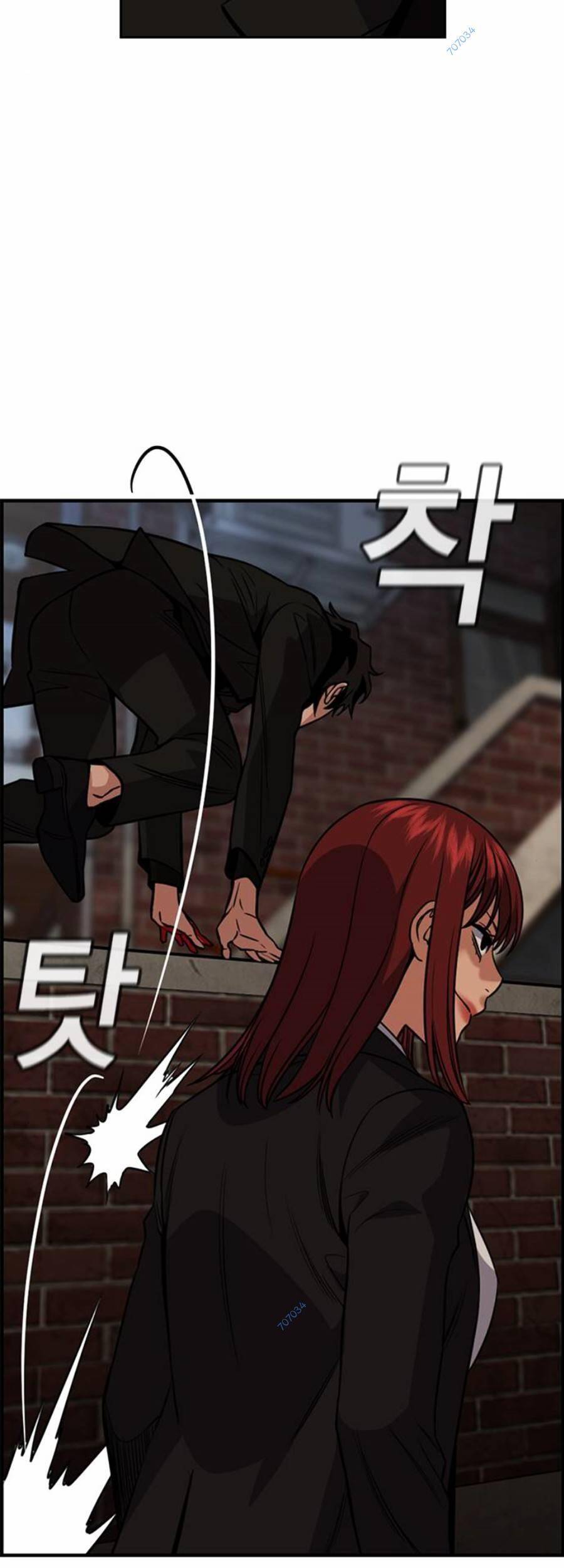 Giáo Dục Chân Chính Chap 95 - Next Chap 96