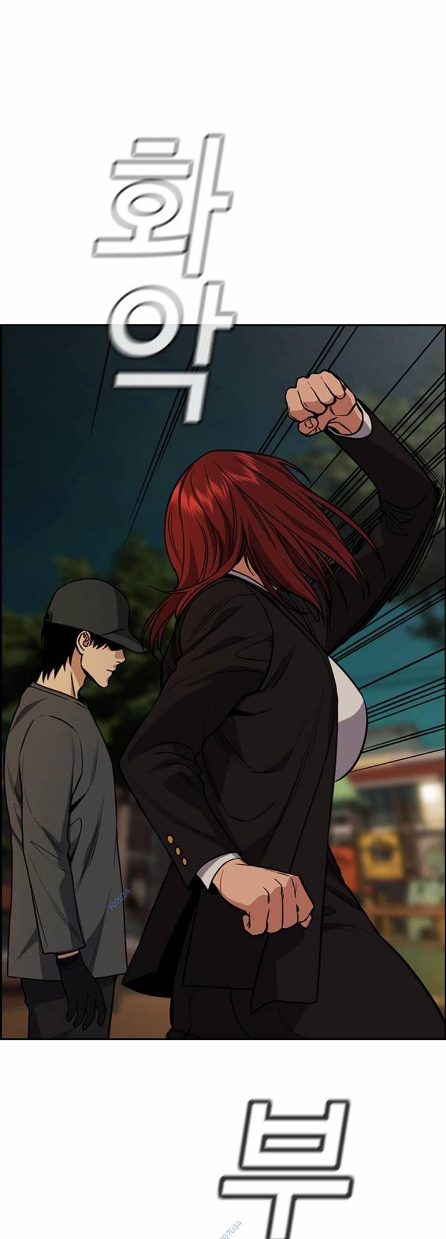 Giáo Dục Chân Chính Chap 95 - Next Chap 96