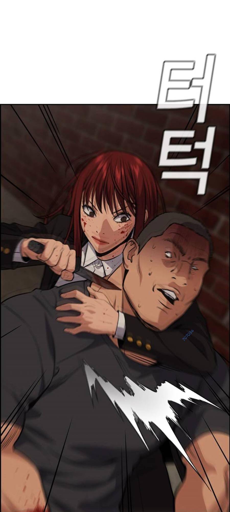 Giáo Dục Chân Chính Chap 96 - Next Chap 97
