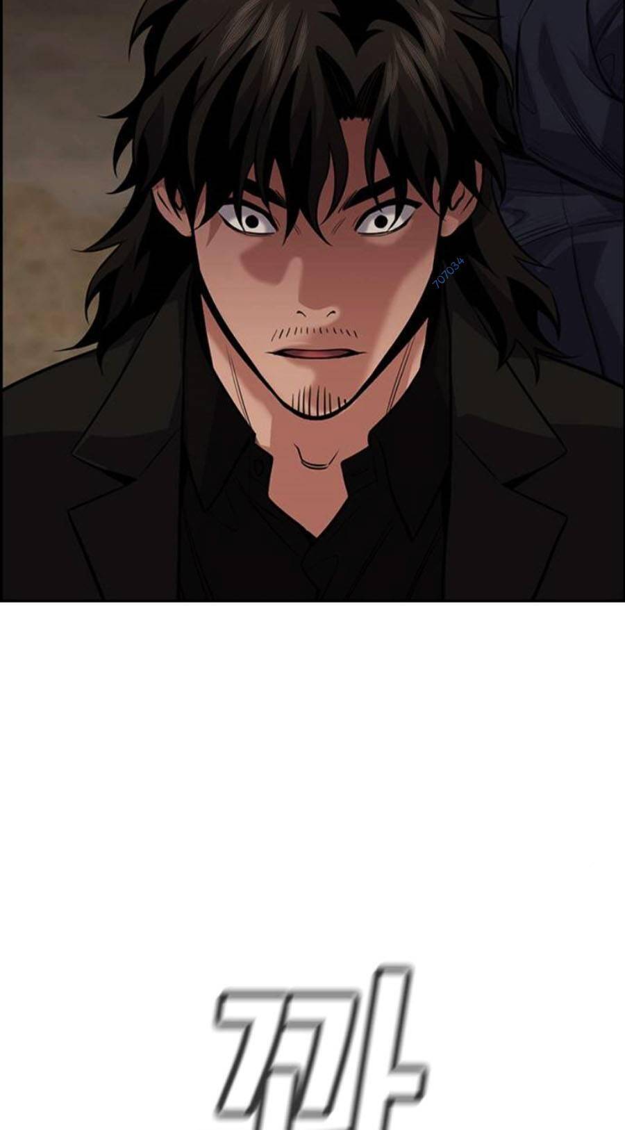 Giáo Dục Chân Chính Chap 96 - Next Chap 97