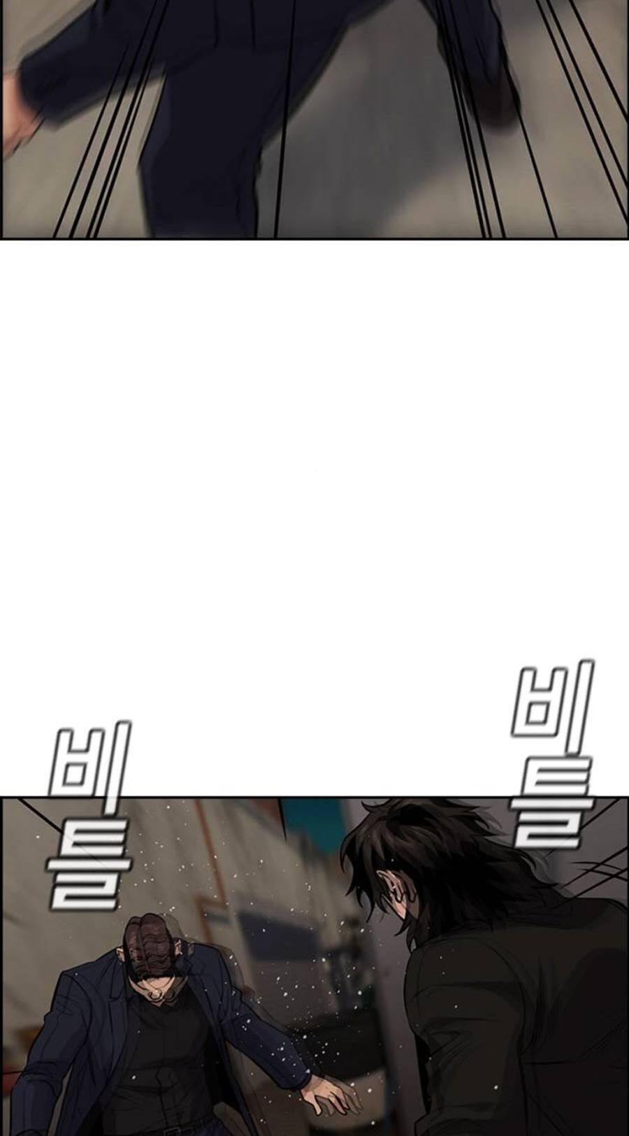 Giáo Dục Chân Chính Chap 96 - Next Chap 97