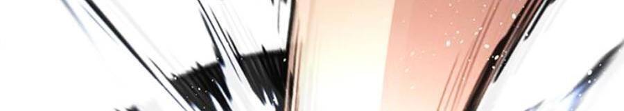 Giáo Dục Chân Chính Chap 96 - Next Chap 97